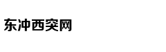 为孩子辞职在家 丈夫却另结新欢